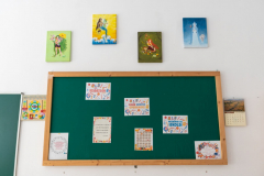 Elokeszito-hagyomanyos-tanterem___010